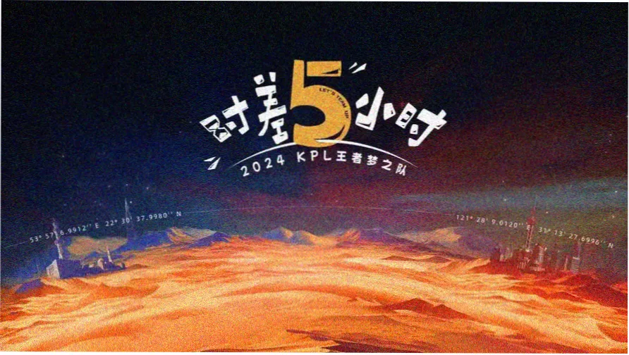 外墙窗框与螺栓孔渗水排查海报,标注打胶收口路径