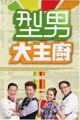 外墙窗框详目图,展示下角胶缝、窗台坡度与螺栓孔封堵