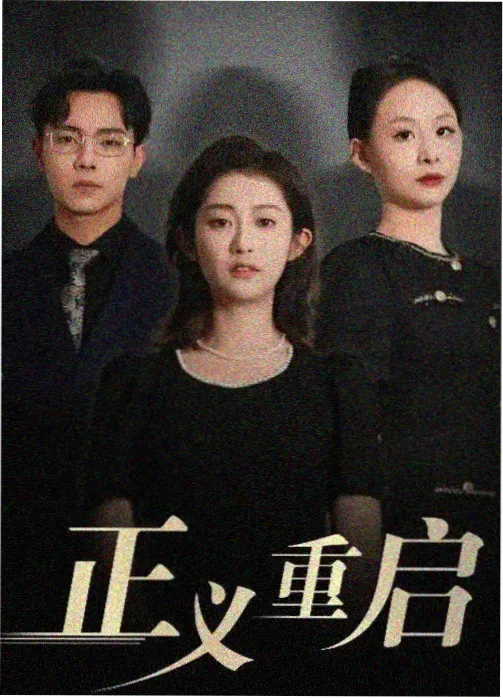 低温养护时长说明修订的示意图,含温度与养护时间对照