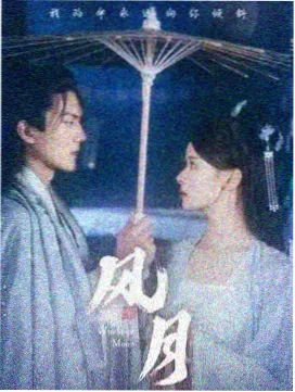 卫生间管根渗水排查示意图缩略图