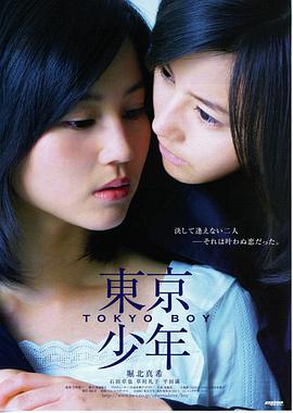 防水材料图鉴对照表缩略图